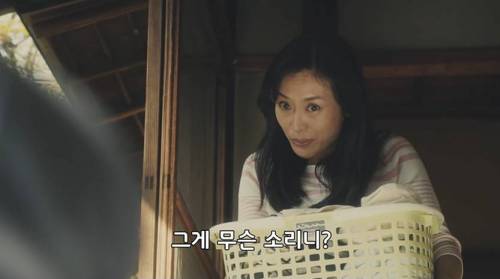 [스압] 열도의  광고.jpg