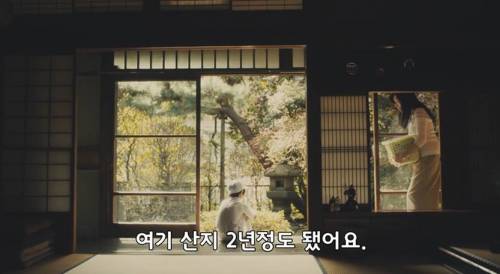 [스압] 열도의  광고.jpg
