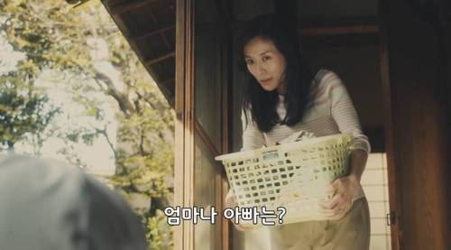 [스압] 열도의  광고.jpg