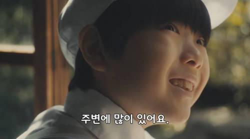 [스압] 열도의  광고.jpg