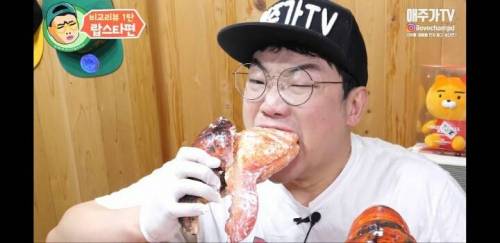 300,000원짜리 랍스타 수준.jpg