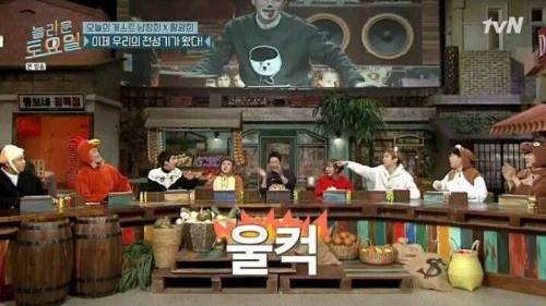 [스압] 톱스타의 기준 .jpg