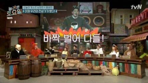 [스압] 톱스타의 기준 .jpg