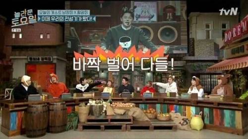 [스압] 톱스타의 기준 .jpg