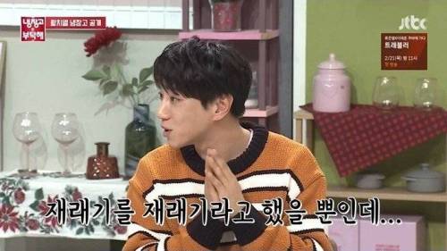 [스압] 경상도 사투리 서로가 신기.jpg