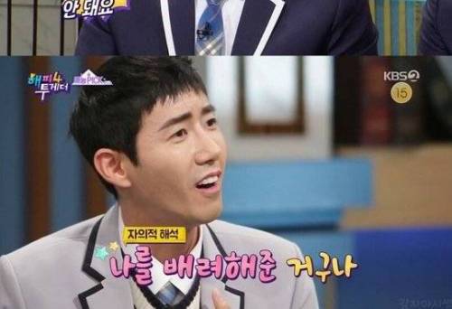 [스압] 광희 훈련소 첫날.jpg