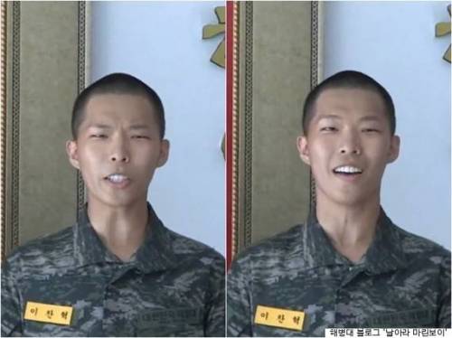 전역 4개월전.jpg