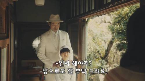 [스압] 열도의  광고.jpg