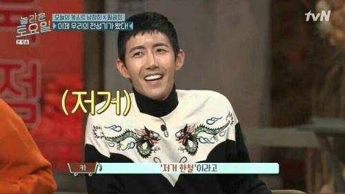 [스압] 톱스타의 기준 .jpg