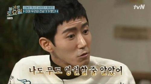 [스압] 톱스타의 기준 .jpg