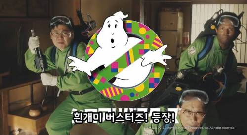 [스압] 열도의  광고.jpg