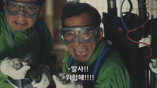 [스압] 열도의  광고.jpg