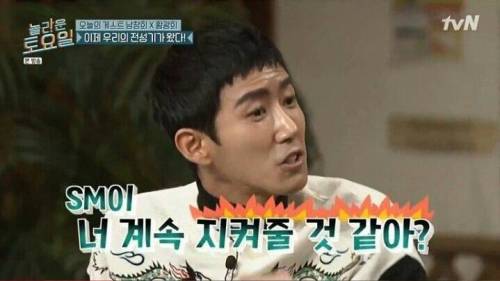 [스압] 톱스타의 기준 .jpg