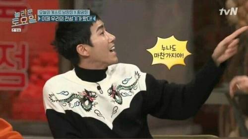[스압] 톱스타의 기준 .jpg