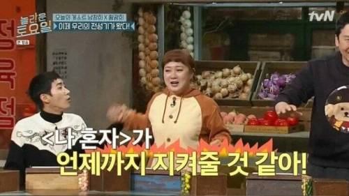 [스압] 톱스타의 기준 .jpg