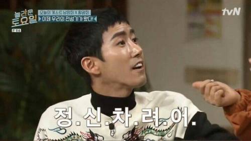 [스압] 톱스타의 기준 .jpg
