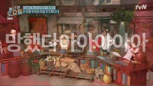 [스압] 톱스타의 기준 .jpg