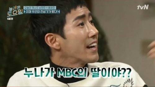 [스압] 톱스타의 기준 .jpg
