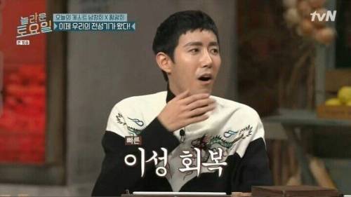 [스압] 톱스타의 기준 .jpg