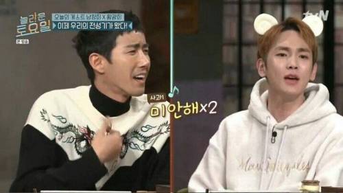 [스압] 톱스타의 기준 .jpg