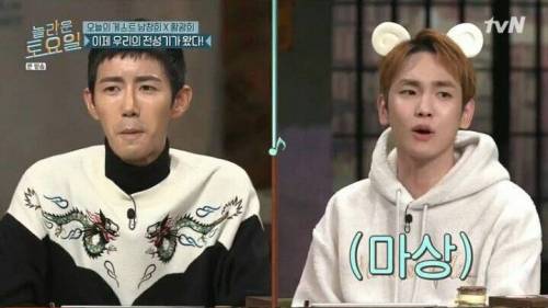 [스압] 톱스타의 기준 .jpg