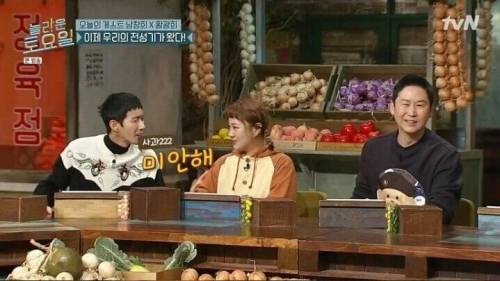 [스압] 톱스타의 기준 .jpg