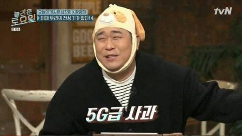 [스압] 톱스타의 기준 .jpg