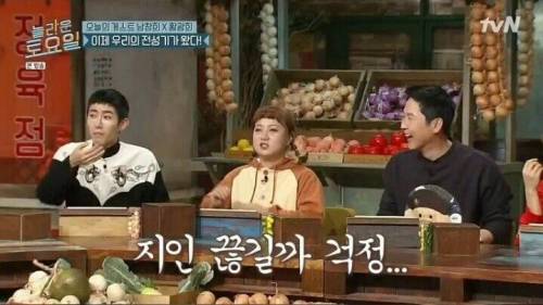 [스압] 톱스타의 기준 .jpg