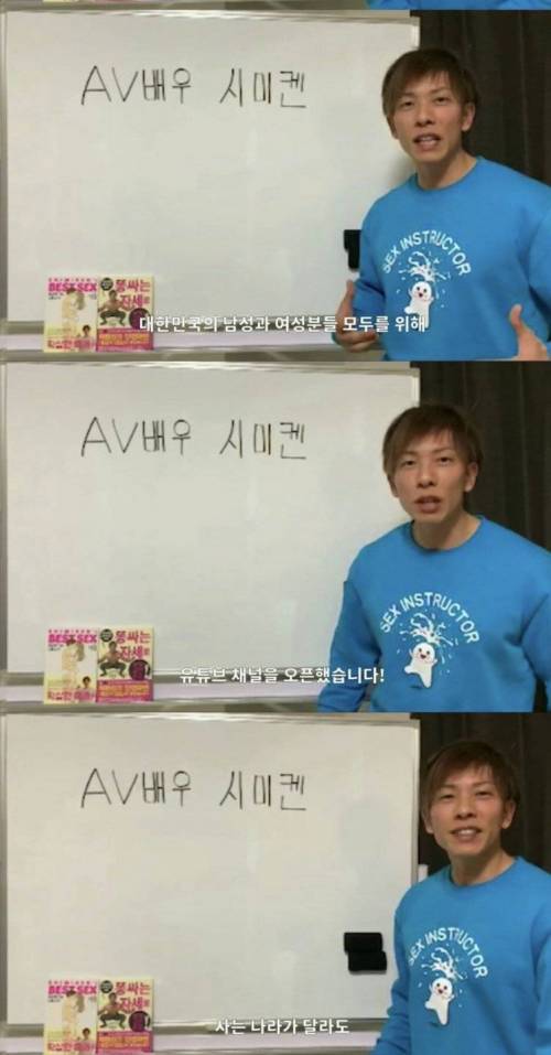 유튜브 고민해결 TV.jpg
