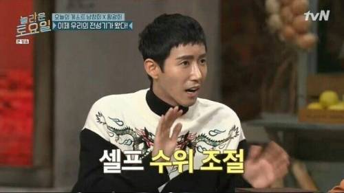 [스압] 톱스타의 기준 .jpg