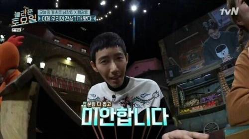 [스압] 톱스타의 기준 .jpg