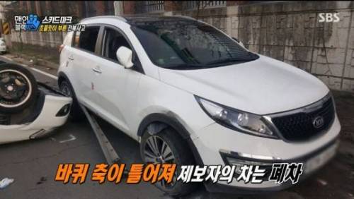 초콜릿이 이렇게 위험한 음식 입니다.jpg