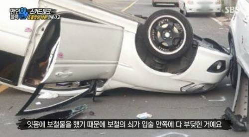 초콜릿이 이렇게 위험한 음식 입니다.jpg