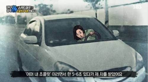 초콜릿이 이렇게 위험한 음식 입니다.jpg
