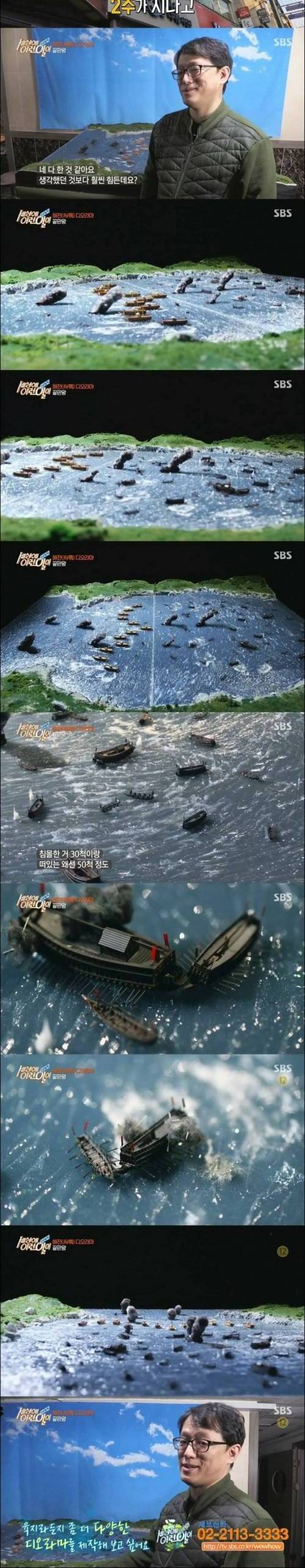 [스압]금손을 넘어선 다이아손의 취미생활.jpg
