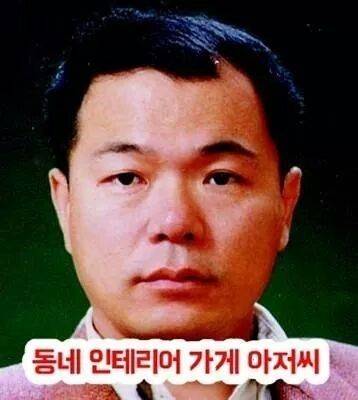 [스압] 연예인 제목 학원 .jpg