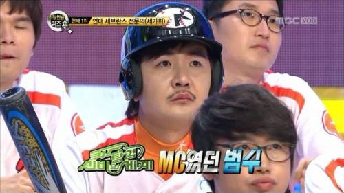 박명수를 방송계로 이끈 인물.jpg