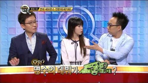 박명수를 방송계로 이끈 인물.jpg