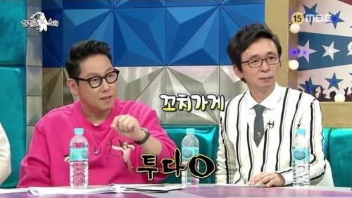 [스압] 소주 주량이 6병인 여자.jpg