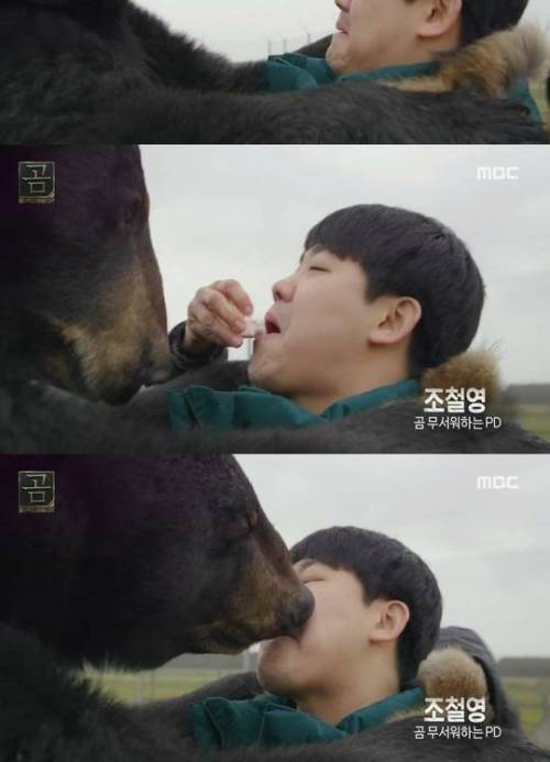 [스압] 극한직업 MBC 피디.jpg