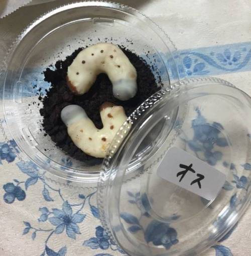 발렌타인데이 필승 초콜릿 .jpg