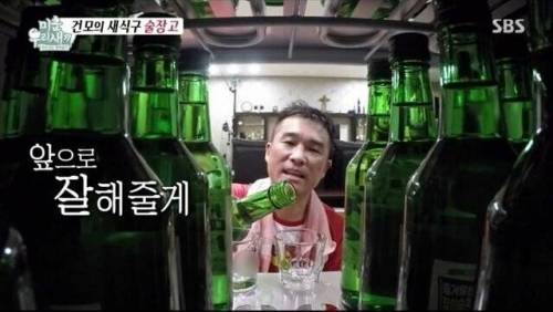 노래는 재능빨이라는 살아있는 증거.jpg
