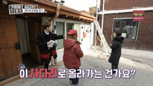 [스압] 보증금 2억에 월세 85만원인 서촌 한옥