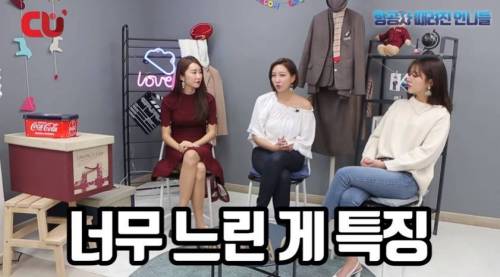 [스압] 진짜 승무원들이 겪은 나라별 승객들 특징.jpg