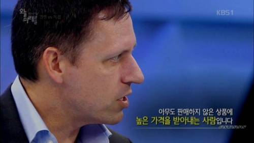 미친듯이 경쟁하고 싶다면.jpg