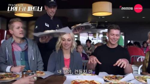 [스압] 트레이너가 다이어트를 위해 같이 살 찌는 예능