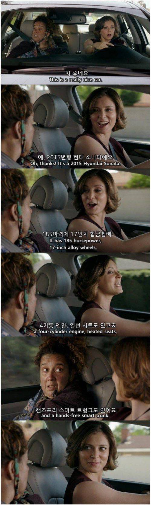 미드 속  PPL.jpg