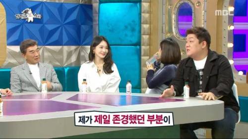 유민상이 이경규에게 실망한 이유.jpg
