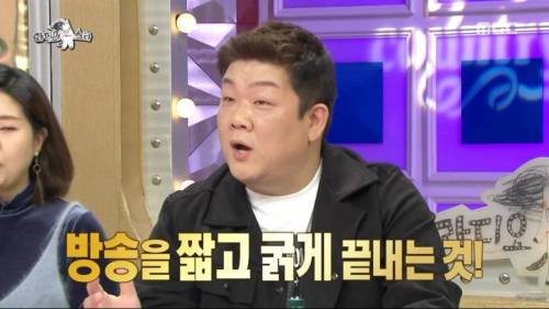 유민상이 이경규에게 실망한 이유.jpg