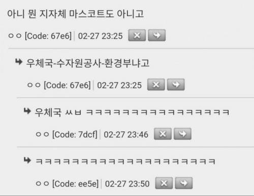 개성없고 촌스러운 신규 캐릭터.jpg